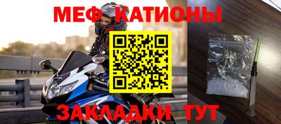героин Конаково