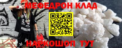 героин Конаково