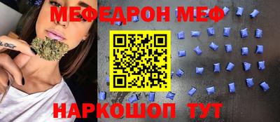героин Конаково