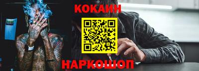 марки nbome Коммунар