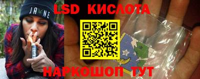 марки nbome Коммунар