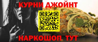 марки nbome Коммунар