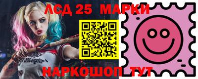 героин Конаково