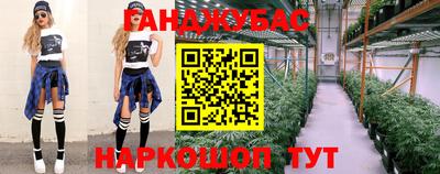 героин Конаково