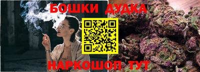 марки nbome Коммунар