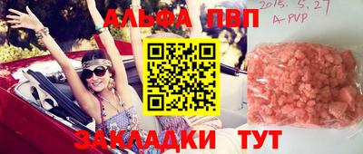 марки nbome Коммунар