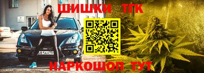 героин Конаково