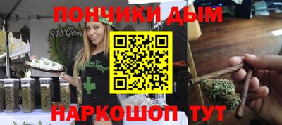 героин Конаково