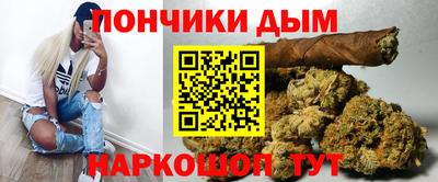 героин Конаково