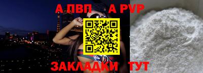 марки nbome Коммунар