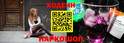 марихуана Комсомольск-на-Амуре