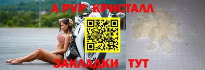 героин Конаково