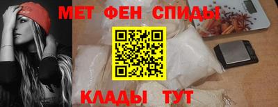 марки nbome Коммунар