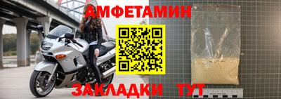героин Конаково