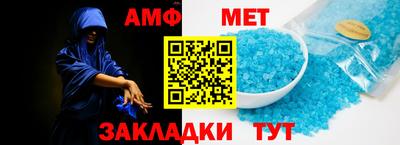 марки nbome Коммунар