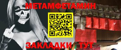 героин Конаково
