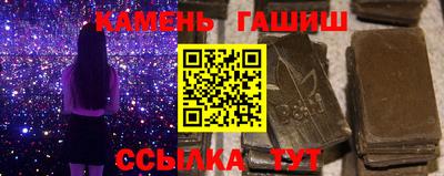 героин Конаково