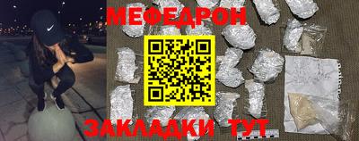марихуана Комсомольск-на-Амуре