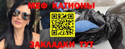 героин Конаково