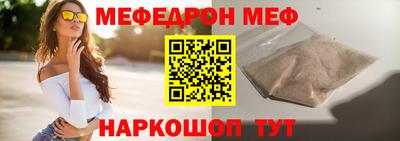 марки nbome Коммунар