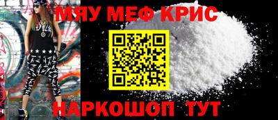 героин Конаково